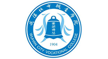 深圳城市城市职业学院